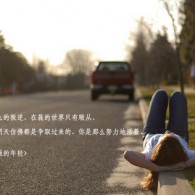 14ڿ ٶ